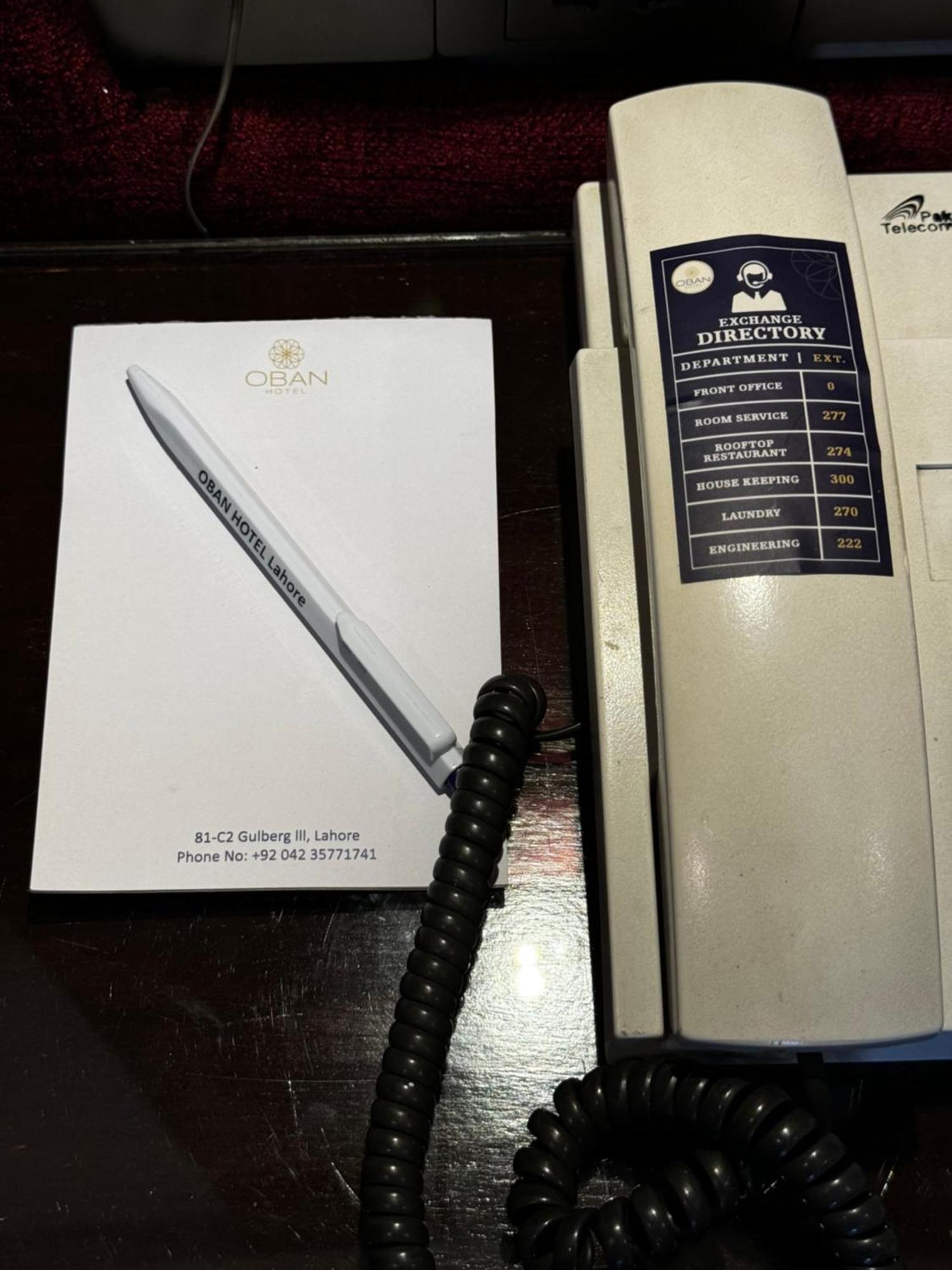 Hotel Oban 拉合尔 外观 照片