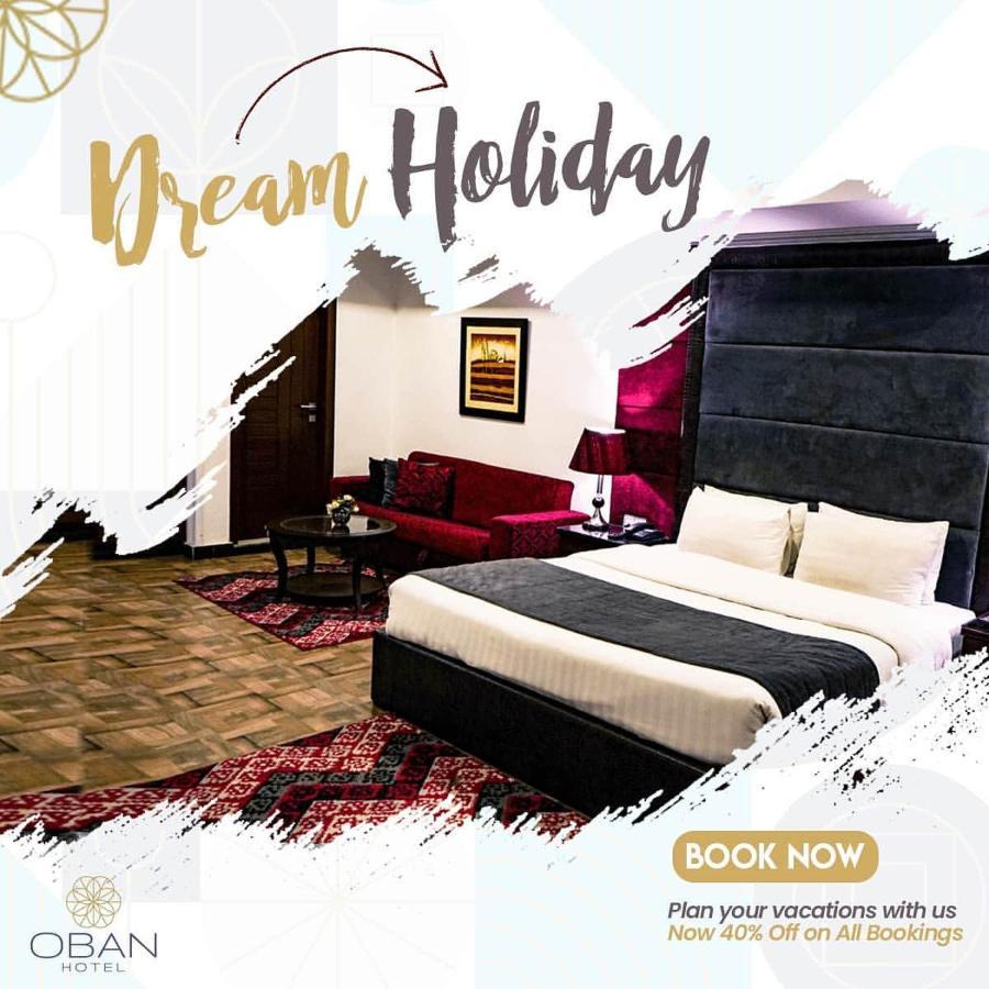 Hotel Oban 拉合尔 外观 照片