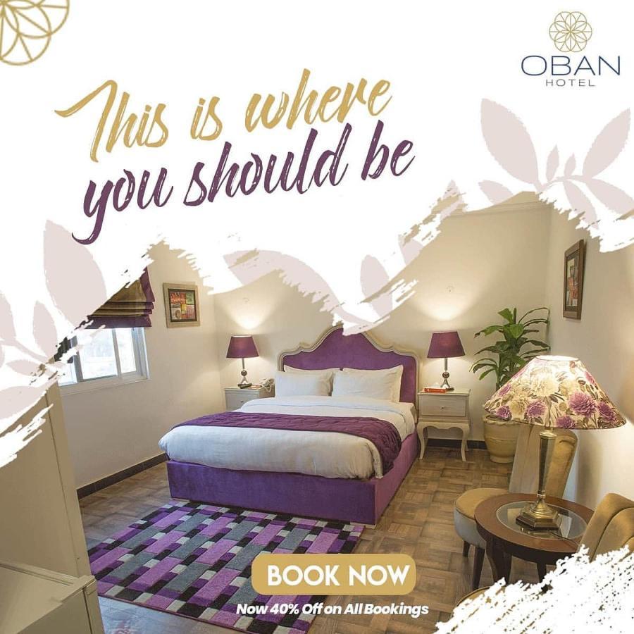 Hotel Oban 拉合尔 外观 照片