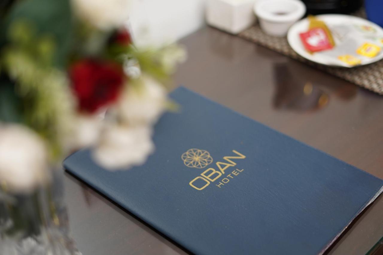 Hotel Oban 拉合尔 外观 照片